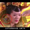 彩吧图库的图迷